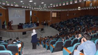 Commemoration de la journee national du chahid 18 02 202436 1