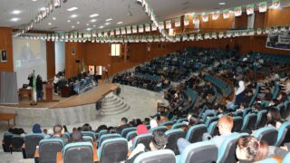 Commemoration de la journee national du chahid 18 02 202437 1