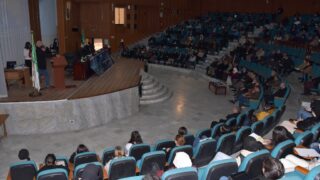 Commemoration de la journee national du chahid 18 02 202439 1