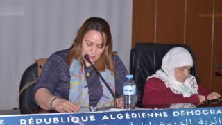 Commemoration de la journee national du chahid 18 02 202446 1