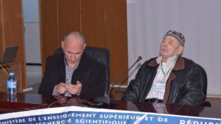 Commemoration de la journee national du chahid 18 02 202447 1