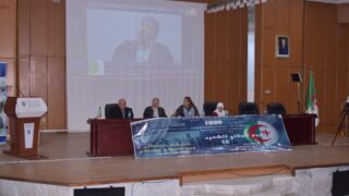 Commemoration de la journee national du chahid 18 02 202450 1