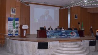 Commemoration de la journee national du chahid 18 02 202451 1