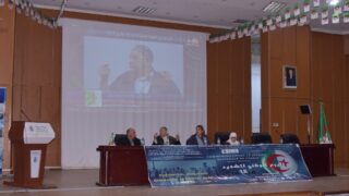 Commemoration de la journee national du chahid 18 02 202452 1