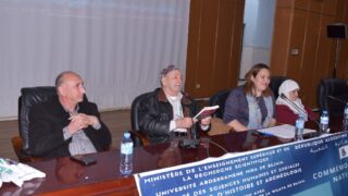 Commemoration de la journee national du chahid 18 02 202453 1