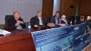 Commemoration de la journee national du chahid 18 02 202455 1