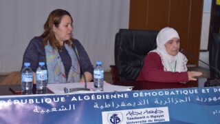 Commemoration de la journee national du chahid 18 02 202457 1