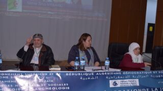 Commemoration de la journee national du chahid 18 02 202458 1