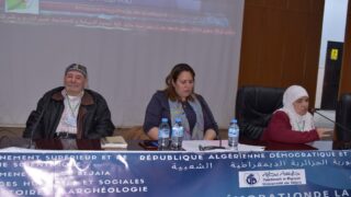 Commemoration de la journee national du chahid 18 02 202459 1