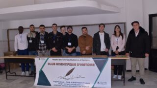 Commemoration de la journee national du chahid 18 02 202465 1