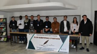 Commemoration de la journee national du chahid 18 02 202466 1