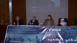 Commemoration de la journee national du chahid 18 02 202468 1