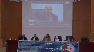 Commemoration de la journee national du chahid 18 02 202473 1