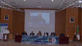 Commemoration de la journee national du chahid 18 02 202474 1