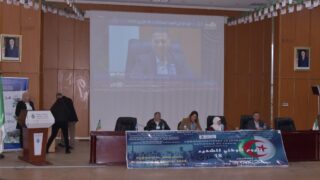 Commemoration de la journee national du chahid 18 02 202477 1