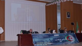 Commemoration de la journee national du chahid 18 02 202479 1