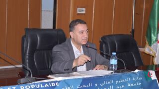 Commemoration de la journee national du chahid 18 02 202480 1