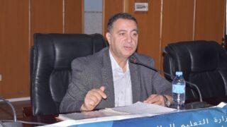 Commemoration de la journee national du chahid 18 02 202481 1