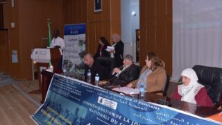 Commemoration de la journee national du chahid 18 02 202482 1