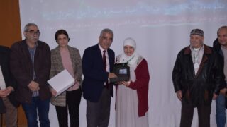 Commemoration de la journee national du chahid 18 02 202486 1