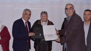 Commemoration de la journee national du chahid 18 02 202488 1