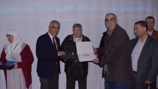 Commemoration de la journee national du chahid 18 02 202489 1