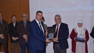 Commemoration de la journee national du chahid 18 02 202491 1