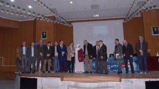 Commemoration de la journee national du chahid 18 02 202493 1