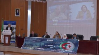 Commemoration de la journee national du chahid 18 02 202496 1