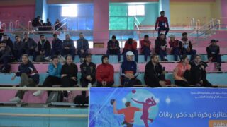 .تصفيات البطولة الوطنية الجامعية لكرة الطائرة وكرة اليد ذكور و إناث 7 Eliminatoires du Championnat national universitaire de volley bal et de handball masculin et feminin 11 02 2024117