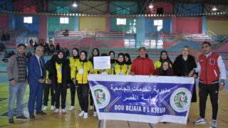 .تصفيات البطولة الوطنية الجامعية لكرة الطائرة وكرة اليد ذكور و إناث 152 Eliminatoires du Championnat national universitaire de volley bal et de handball masculin et feminin 11 02 202477