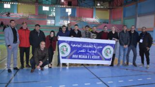 .تصفيات البطولة الوطنية الجامعية لكرة الطائرة وكرة اليد ذكور و إناث 156 Eliminatoires du Championnat national universitaire de volley bal et de handball masculin et feminin 11 02 202481