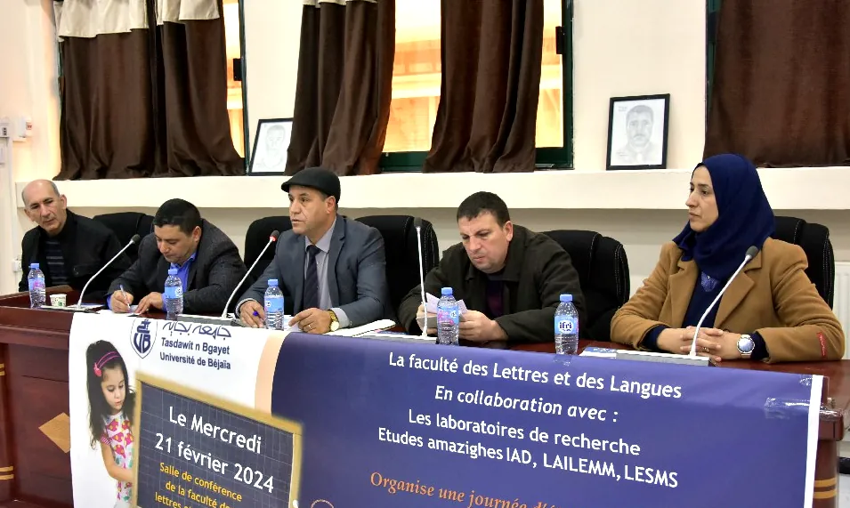 Journée Internationale de la Langue Maternelle