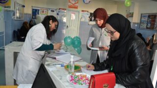 Journée de dépistage du cancer du col de l’utérus 23 Journee de depistage du cancer du col de l uterus le 05 02 202413
