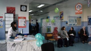 Journée de dépistage du cancer du col de l’utérus 48 Journee de depistage du cancer du col de l uterus le 05 02 202443