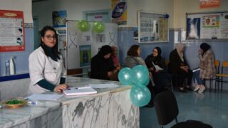 Journée de dépistage du cancer du col de l’utérus 51 Journee de depistage du cancer du col de l uterus le 05 02 202446