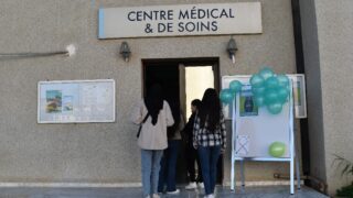 Journée de dépistage du cancer du col de l’utérus 59 Journee de depistage du cancer du col de l uterus le 05 02 202455