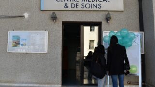 Journée de dépistage du cancer du col de l’utérus 6 Journee de depistage du cancer du col de l uterus le 05 02 202465