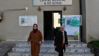Journée de dépistage du cancer du col de l’utérus 70 Journee de depistage du cancer du col de l uterus le 05 02 202470