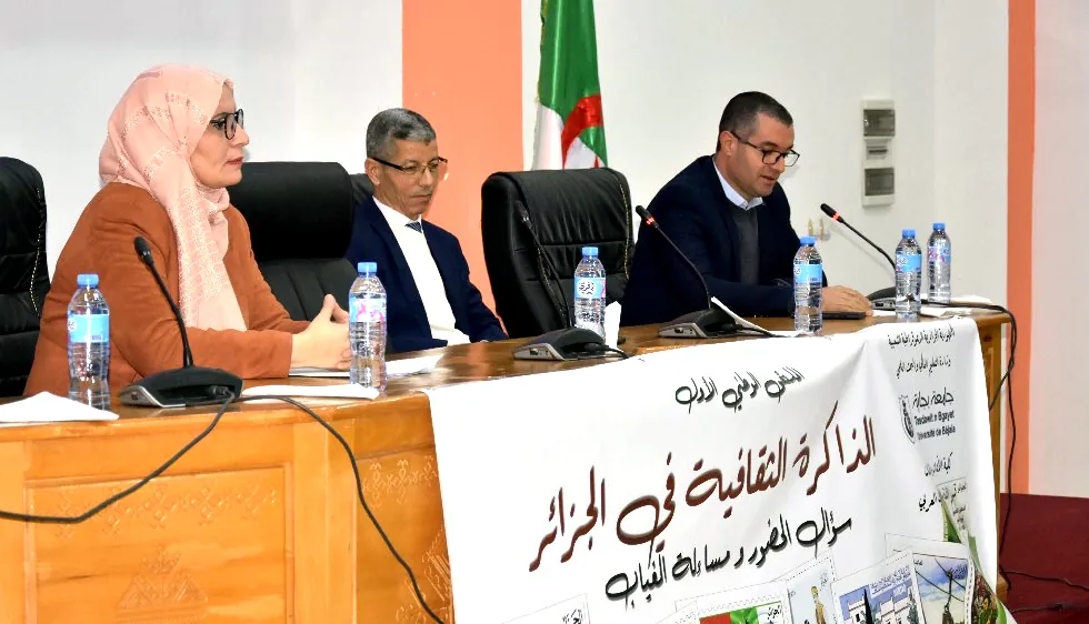 الذاكرة الثقافية في الجزائر