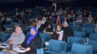 Accompagnement pedagogique au profit des enseignants chercheur nouvellement recrutes le 01 02 202410