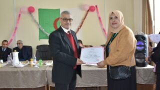 Célébration de la journée internationale de la femme, par la faculté de technologie. 99 Celebration de la journee internationale de la femme par la faculte de technologie le 07 mars 202436
