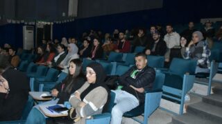 Journee d information en faveur des etudiants inscrits dans le cadre de l arret 1275 de l annee universitaire 2023 202417