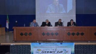 Journee dinformation et de sensibilisation faculte de technologie le 11 02 202408