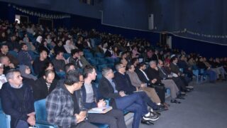 Journee dinformation et de sensibilisation faculte de technologie le 11 02 202418