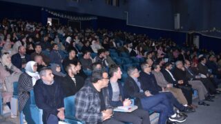 Journee dinformation et de sensibilisation faculte de technologie le 11 02 202419