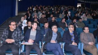 Journee dinformation et de sensibilisation faculte de technologie le 11 02 202422