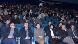 Journee dinformation et de sensibilisation faculte de technologie le 11 02 202424