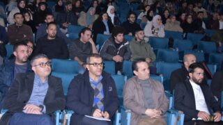 Journee dinformation et de sensibilisation faculte de technologie le 11 02 202425