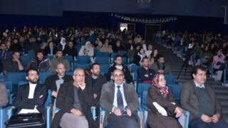 Journee dinformation et de sensibilisation faculte de technologie le 11 02 202428